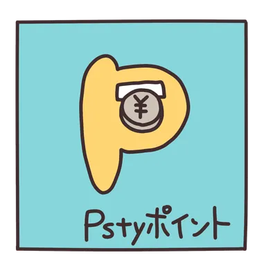 投げ銭システム