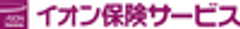 イオン保険サービス株式会社のロゴ