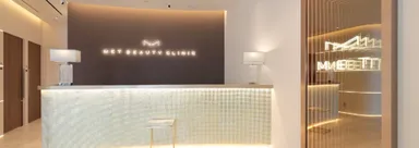 MET BEAUTY CLINIC