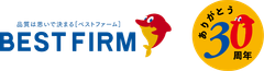 べストファーム株式会社