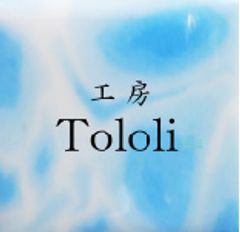 工房Tololi