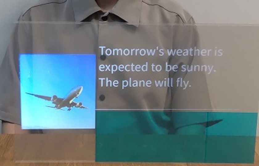 音声をリアルタイムに表示する「わかりやすい字幕表示システム」が、
新たに英語、中国語、韓国語、ウクライナ語、ベトナム語の
5カ国語一方向表示※1に対応
