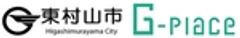 東村山市、株式会社G-Placeのロゴ