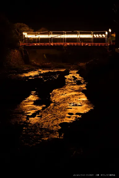 2021宵々天川(洞川温泉街)5