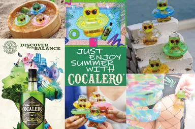プレミアムリキュール「コカレロ」の春夏秋冬シリーズ 第2弾「SUMMER プレミアムリキュール「コカレロ」の春夏秋冬シリーズ 第2弾「SUMMER