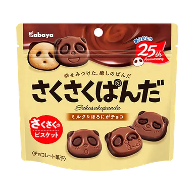 さくさくぱんだ