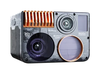 WIRIS Enterprise IP66