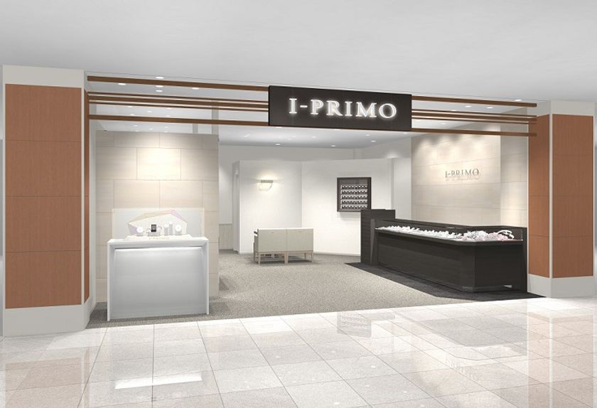 「アイプリモららぽーとTOKYO-BAY店」
9月3日（土）移転リニューアルオープン