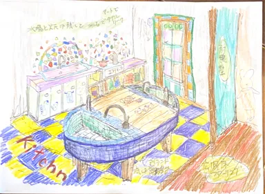 アイランドキッチン