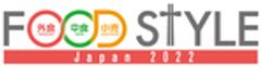 FOOD STYLE Japan 実行委員会のロゴ