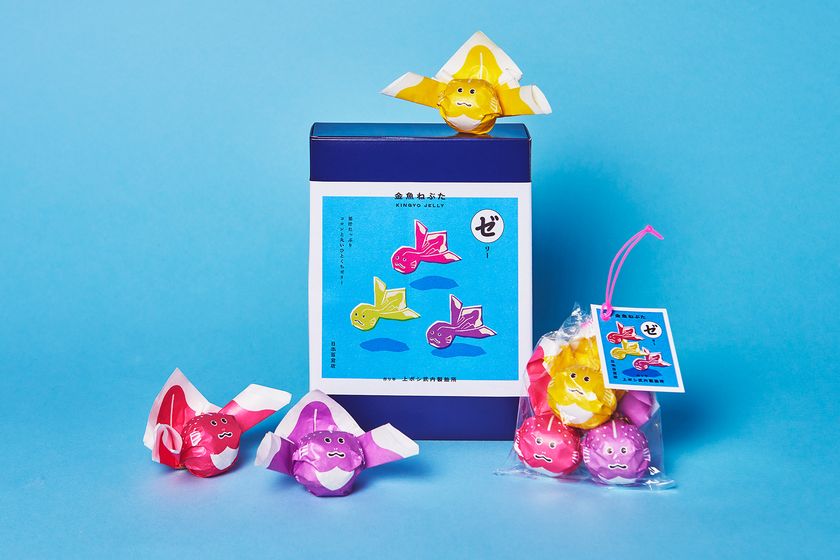 夏の手土産にはこれ！エモくて可愛い 金魚ねぶたをモチーフにした夏