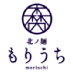 北ノ麺もりうちのロゴ