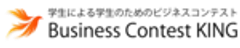 Business Contest KING 実行委員会のロゴ