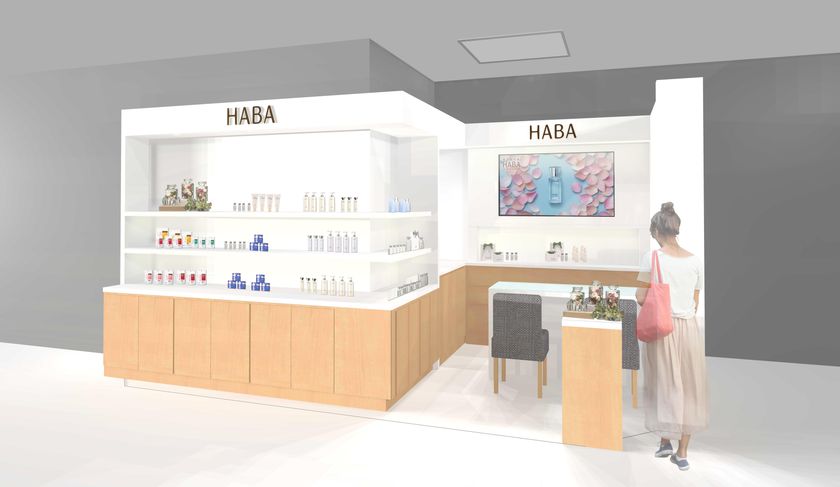 2022年8月10日（水）
『ショップハーバー 西武秋田店』オープン
～美と健康を応援する無添加主義※の
ハーバーショップ～