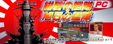 メインビジュアル