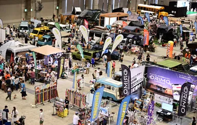 8月6日土・7日日の2日間、幕張メッセで開催された「アソモビ2022 in Makuhari」