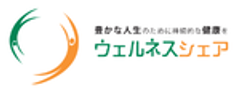 ウェルネスシェア株式会社のロゴ