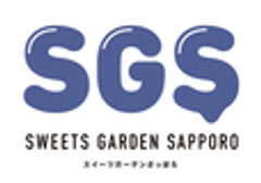 スイーツガーデンSAPPORO実行委員会のロゴ