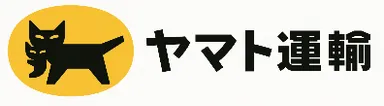 ヤマト運輸株式会社の企業ロゴ