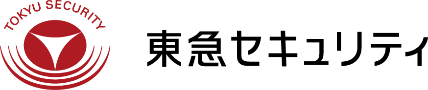 東急セキュリティ株式会社の企業ロゴ