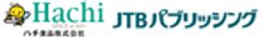 ハチ食品株式会社、株式会社JTBパブリッシングのロゴ