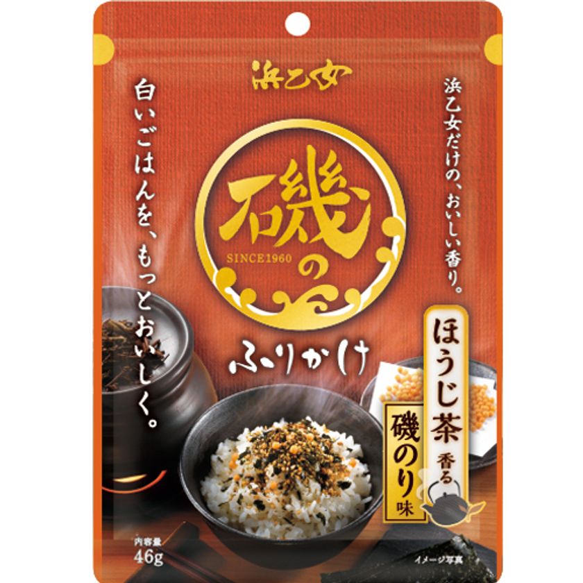 浜乙女だけの、おいしい香り 『磯のふりかけ ほうじ茶香る磯のり味』8月29日発売｜株式会社浜乙女のプレスリリース