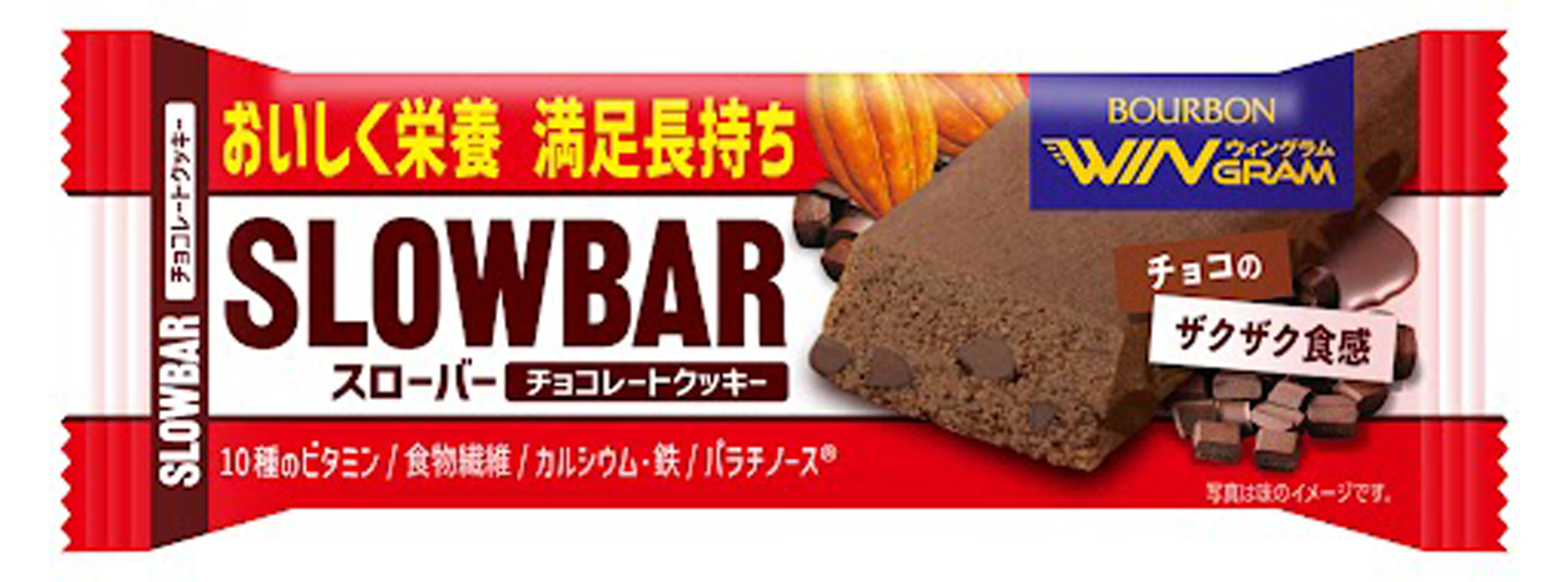 ブルボン スローバーチョコレートクッキー 41g ×2ケース(216本)