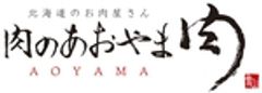 有限会社あおやまのロゴ
