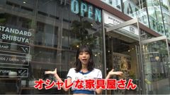 青山ひかる