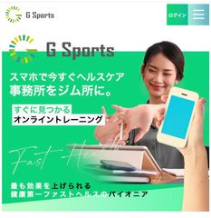 G Sports概要