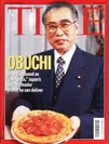 TIME誌　第84代内閣総理大臣　小渕 恵三