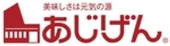 有限会社 味源のロゴ