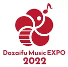 Dazaifu Music EXPO 2022 太宰府を音楽で元気に！