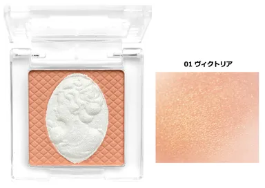 チーク01 ヴィクトリア