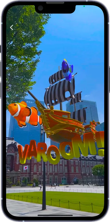 利用サンプル_エンタメ