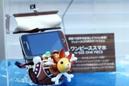 「N-02E ONE PIECE」(「ONE PIECE スマホ」)