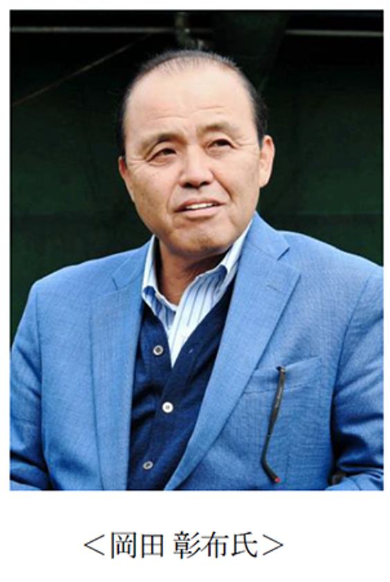 デイリースポーツ×甲子園歴史館 特別企画
阪神タイガースOB岡田彰布氏による
トークショーを9月11日（日）に開催！