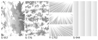 アイシースクリーンデジタル サンプル