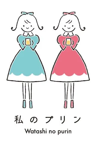 可愛らしい女の子二人がおばあちゃんに教わるプリンがコンセプト