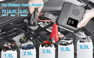 ジャンプスターター