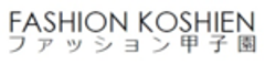 ファッション甲子園実行委員会のロゴ