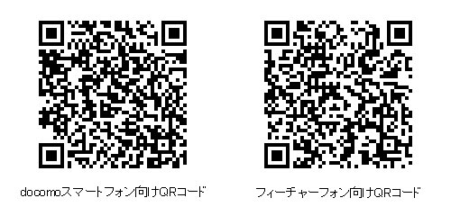 アニメきせかえ王国 がアニメ ソードアート オンライン Alo オリジナルpalette Ui対応きせかえ ライブ壁紙の提供を開始 Biglobeのプレスリリース アニメきせかえ王国 がアニメ ソードアート オンライン Alo オリジナルpalette Ui対応きせかえ ライブ壁紙の提供を開始 Biglobeのプレスリリース