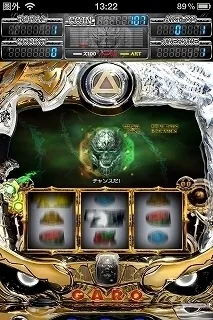 魔戒BONUS中ザルバ出現画面