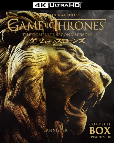 Game of Thrones (C) 2022 Home Box Office, Inc. All rights reserved. HBO(R) and related service marks are the property of Home Box Office, Inc. Distributed by Warner Bros. Entertainment Inc.