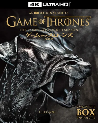Game of Thrones (C) 2022 Home Box Office, Inc. All rights reserved. HBO(R) and related service marks are the property of Home Box Office, Inc. Distributed by Warner Bros. Entertainment Inc.
