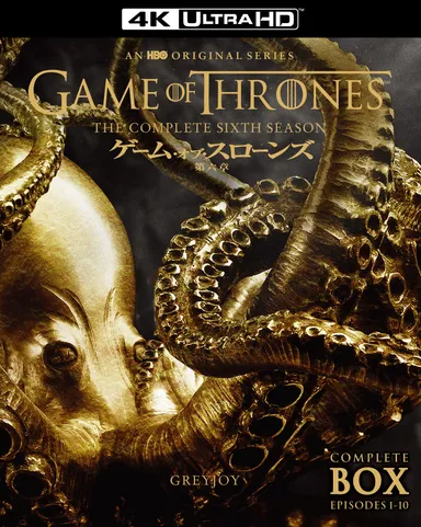 Game of Thrones (C) 2022 Home Box Office, Inc. All rights reserved. HBO(R) and related service marks are the property of Home Box Office, Inc. Distributed by Warner Bros. Entertainment Inc.