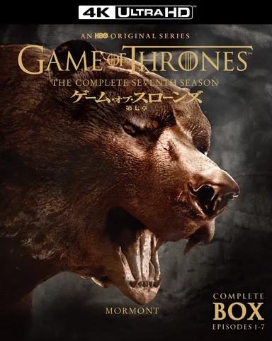 Game of Thrones (C) 2022 Home Box Office, Inc. All rights reserved. HBO(R) and related service marks are the property of Home Box Office, Inc. Distributed by Warner Bros. Entertainment Inc.