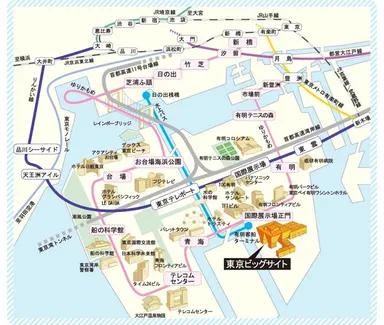 東京ビッグサイト アクセス
