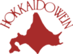 北海道ワイン株式会社のロゴ