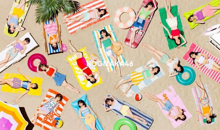 【MUSIC ON! TV（エムオン!）】
乃木坂46のニューシングルの発売を記念して、
撮り下ろし特別番組をエムオン!で9月に放送決定！
「真夏の全国ツアー2022」のライブ映像も
ダイジェストでオンエア！
プレゼントキャンペーンも本日からスタート！